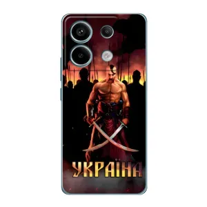 Украинские, патриотические Чехлы для Редми Нот 13 Про (4G) (Украина)