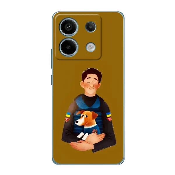 Чохол з принтом «ЗСУ Патрон» для Xiaomi Redmi Note 13 Pro
