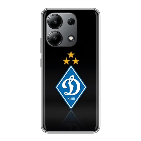 Чохол з принтом «Динамо Київ» для Xiaomi Redmi Note 13 (4G)