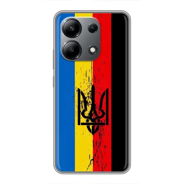 Чехол с принтом «Флаг УПА» для Xiaomi Redmi Note 13 (4G) Чехол с принтом «Флаг УПА» для Xiaomi Redmi Note 13 (4G)