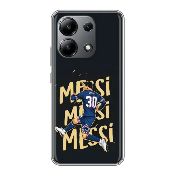 Чохол з принтом «Messi ПСЖ» для Xiaomi Redmi Note 13 (4G)