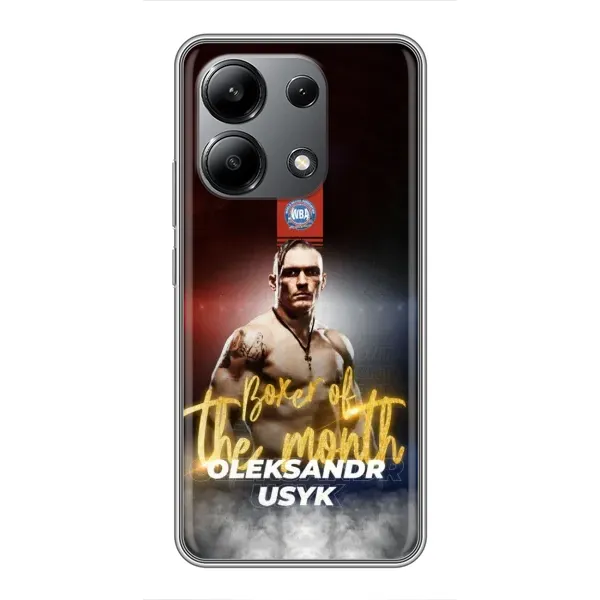 Чехол с принтом «Olexandr Usyk» для Xiaomi Redmi Note 13 (4G)