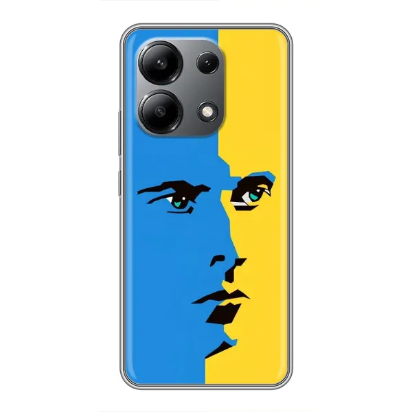 Чехол с принтом «Степан Бандера» для Xiaomi Redmi Note 13 (4G) Чехол с принтом «Степан Бандера» для Xiaomi Redmi Note 13 (4G)