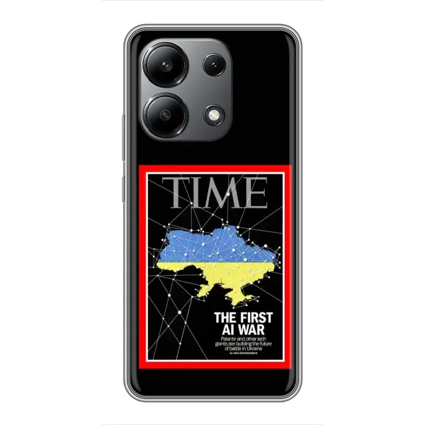 Чехол с принтом «TIME Ukraine» для Xiaomi Redmi Note 13 (4G)