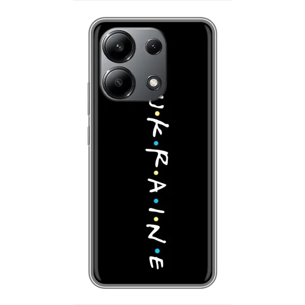 Чехол с принтом «UKRAINE» для Xiaomi Redmi Note 13 (4G) Чехол с принтом «UKRAINE» для Xiaomi Redmi Note 13 (4G)