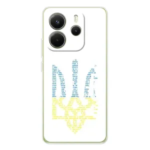 Чехлы для Xiaomi Redmi Note 14 4G (Global version)  Укр. Символика (AlphaPrint) (Герб из букв)