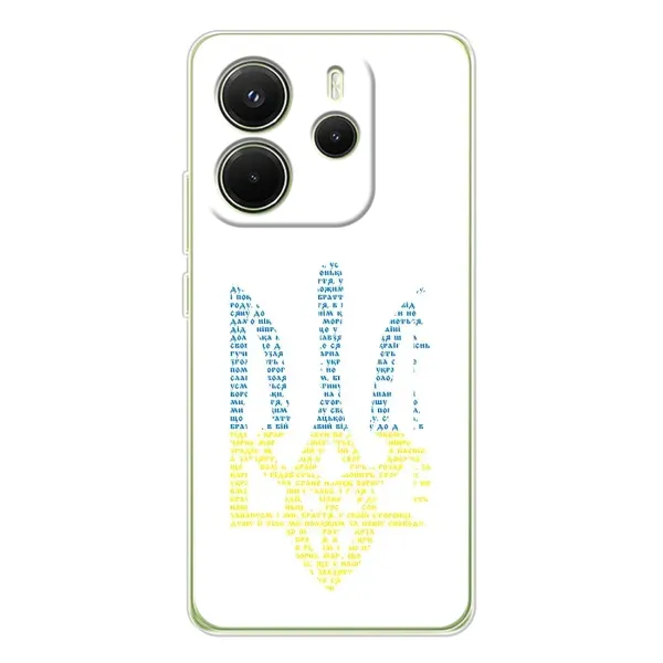 Чехол с принтом «Герб из букв» для Xiaomi Redmi Note 14 4G (Global)