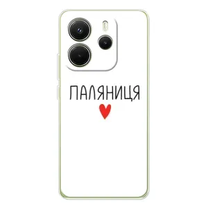 Чехлы Доброго вечора, ми за України для Xiaomi Redmi Note 14 4G (Глобальная версия) (AlphaPrint) (Паляниця)