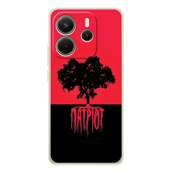 Чехол с принтом «Патриот» для Xiaomi Redmi Note 14 4G (Global)