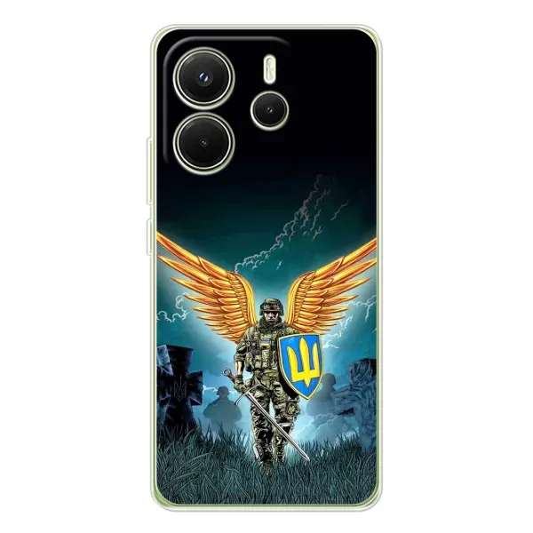 Чохол з принтом «Солдат ЗСУ» для Xiaomi Redmi Note 14 4G (Global)