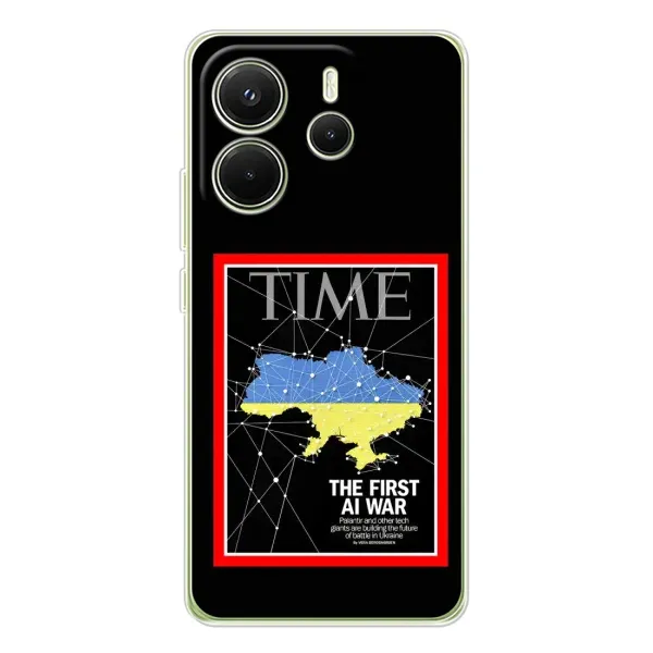 Чохол з принтом «TIME Ukraine» для Xiaomi Redmi Note 14 4G (Global)