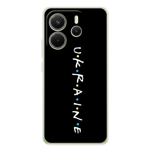 Чехол с принтом «UKRAINE» для Xiaomi Redmi Note 14 4G (Global)