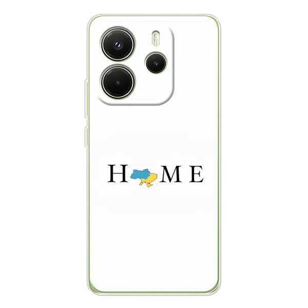 Чохол з принтом «Home» для Xiaomi Redmi Note 14 4G (EU)