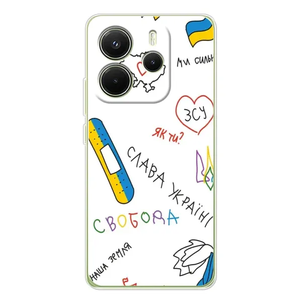 Чохол з принтом «Стикер» для Xiaomi Redmi Note 14 4G (EU) Чохол з принтом «Стикер» для Xiaomi Redmi Note 14 4G (EU)