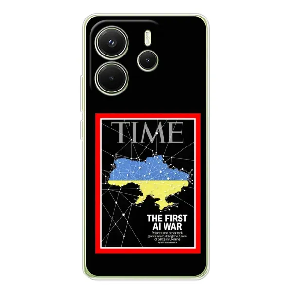 Чохол з принтом «TIME Ukraine» для Xiaomi Redmi Note 14 4G (EU)