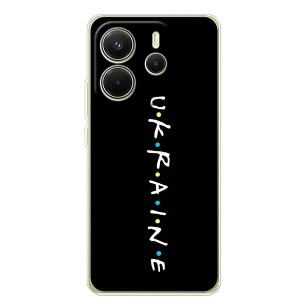 Чохол з принтом «UKRAINE» для Xiaomi Redmi Note 14 4G (EU)
