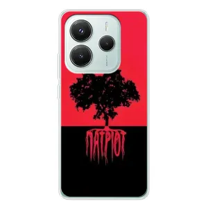 Украинские Чехлы для Xiaomi Redmi Note 14 5G с картинкой УПА (AlphaPrint) (Патриот)