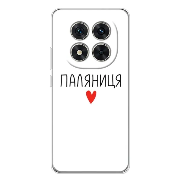 Чохол з принтом «Паляниця» для Xiaomi Redmi Note 14 Pro 5G