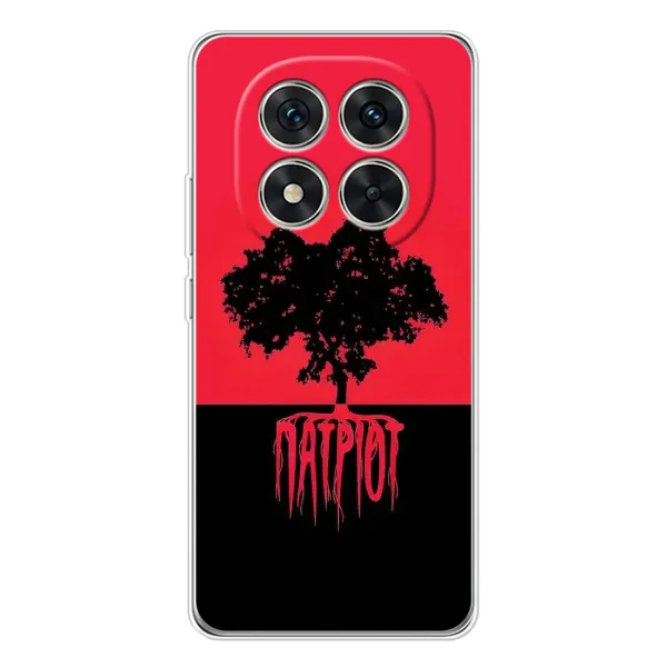 Чохол з принтом «Патріот» для Xiaomi Redmi Note 14 Pro Plus
