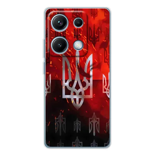 Чохол з принтом «ГЕРБ УПА» для Xiaomi Redmi Note 14S Чохол з принтом «ГЕРБ УПА» для Xiaomi Redmi Note 14S