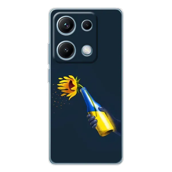 Чехол с принтом «Коктейль молотова» для Xiaomi Redmi Note 14S Чехол с принтом «Коктейль молотова» для Xiaomi Redmi Note 14S