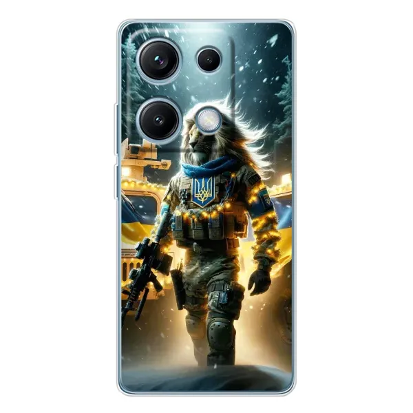 Чехол с принтом «ЛЕВ ЗСУ» для Xiaomi Redmi Note 14S