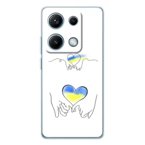 Чохол для Патріота України Xiaomi Redmi Note 14S - (AlphaPrint) (Мир Україні)