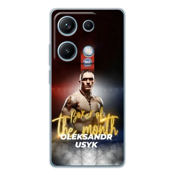 Чохол з принтом «Olexandr Usyk» для Xiaomi Redmi Note 14S
