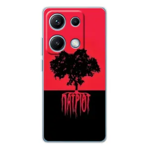 Украинские Чехлы для Xiaomi Redmi Note 14S с картинкой УПА (AlphaPrint) (Патріот)