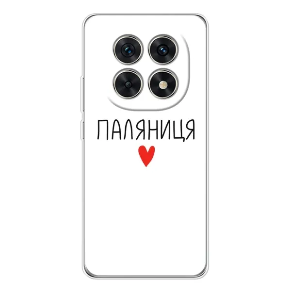 Чехол с принтом «Паляниця» для Xiaomi Redmi Note 15 5G Чехол с принтом «Паляниця» для Xiaomi Redmi Note 15 5G