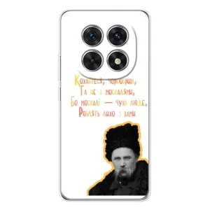 Чохли для Xiaomi Redmi Note 15 5G с принтом Тараса Шевченко (AlphaPrint) (Т.Шевченко)