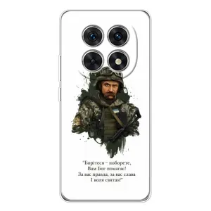 Чохли для Xiaomi Redmi Note 15 5G с принтом Тараса Шевченко (AlphaPrint) (Шевченко воїн)
