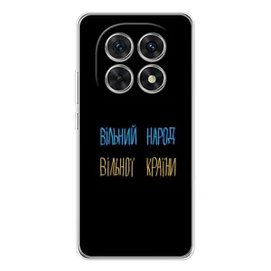 Чохли (Доброго вечора, ми за України) для Шьомуі Мі Redmi Ноте 15 5G (AlphaPrint) (Вільний Народ)