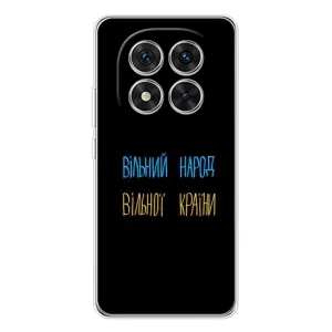 Чохли (Доброго вечора, ми за України) для Шiaomi Рєдмі Ноут 15 Про 5G (AlphaPrint) (Вільний Народ)
