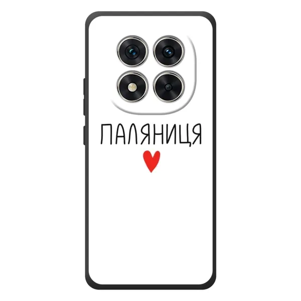 Чохол з принтом «Паляниця» для Xiaomi Redmi Note 15 Pro