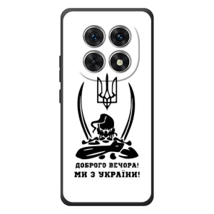 Чехлы Доброго вечора, ми за України для Сяоми Редми Ноут 15 (AlphaPrint) (Доброго вечора)