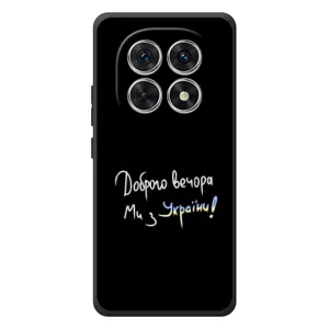 Чехлы Доброго вечора, ми за України для Сяоми Редми Ноут 15 (AlphaPrint) (Ми с Украины)