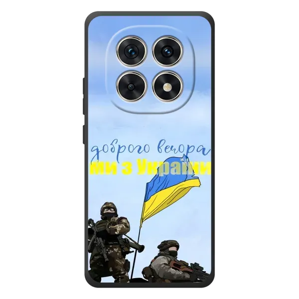 Чехол с принтом «Мы с Украины» для Xiaomi Redmi Note 15