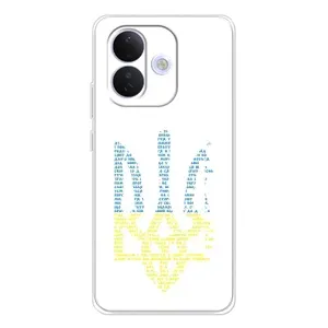 Чохли для Xiaomi Redmi Note 17 Pro Укр. Символіка (AlphaPrint) (Герб з букв)