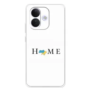 Чохол для Патріота України Xiaomi Redmi Note 17 Pro - (AlphaPrint) (Home)