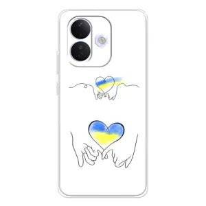 Чохол для Патріота України Xiaomi Redmi Note 17 Pro - (AlphaPrint) (Мир Україні)
