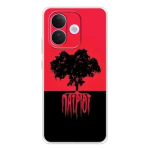 Украинские Чехлы для Xiaomi Redmi Note 17 Pro с картинкой УПА (AlphaPrint) (Патріот)