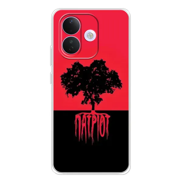 Чохол з принтом «Патріот» для Xiaomi Redmi Note 17 Pro Чохол з принтом «Патріот» для Xiaomi Redmi Note 17 Pro