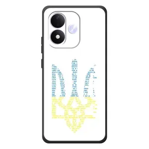 Чехлы для Xiaomi Redmi Note 17  Укр. Символика (AlphaPrint) (Герб из букв)