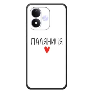 Чохли (Доброго вечора, ми за України) для Сяомі Редмі Ноут 17 (AlphaPrint) (Паляниця)