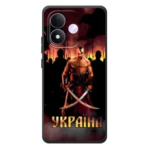 Украинские, патриотические Чехлы для Сяоми Редми Ноут 17 (Украина)