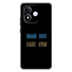 Чохли (Доброго вечора, ми за України) для Сяомі Редмі Ноут 17 (AlphaPrint) (Вільний Народ)