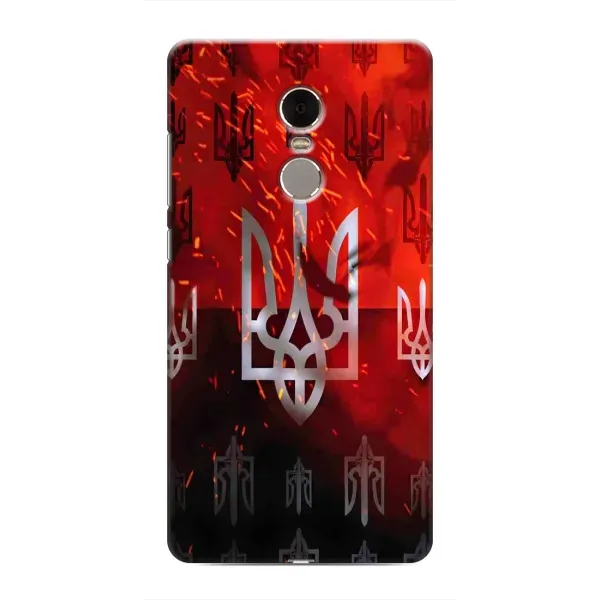 Чехол с принтом «ГЕРБ УПА» для Xiaomi Redmi Note 4