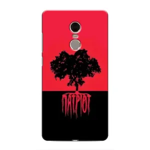 Украинские Чехлы для Xiaomi Redmi Note 4 с картинкой УПА (AlphaPrint) (Патріот)