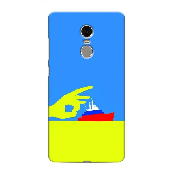 Чохол з принтом «Щелбан кораблю» для Xiaomi Redmi Note 4